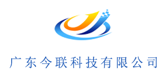 惠来县首家安防资质企业